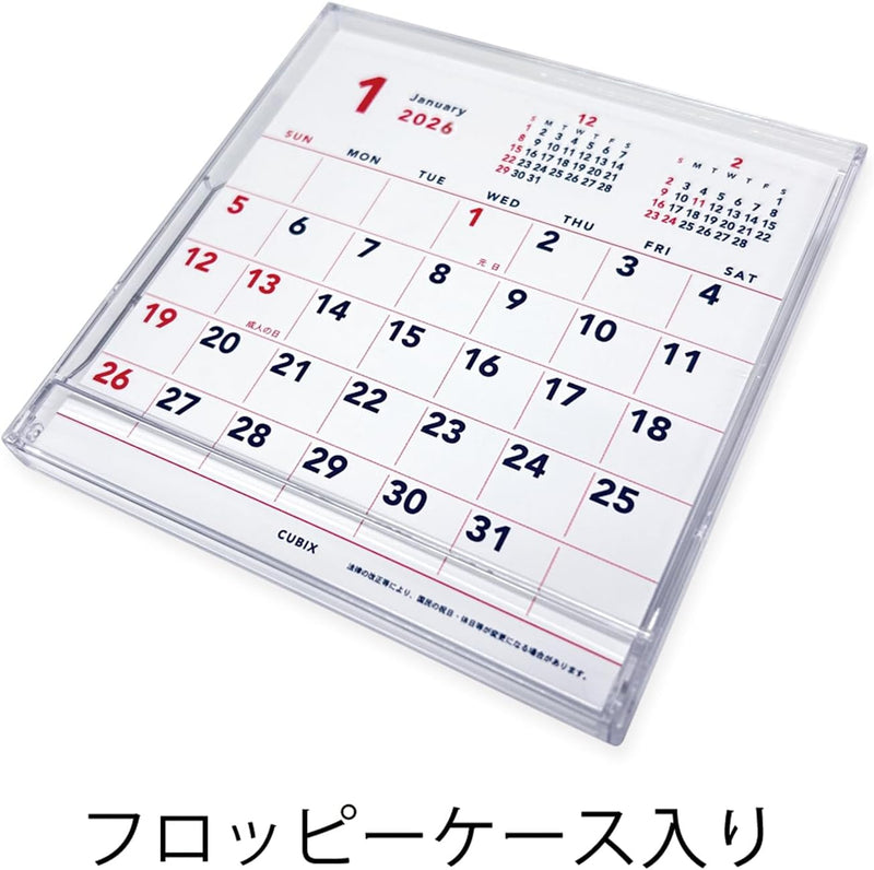 M-PLAN 2026 Cubics Desk Calendar Floppy Basic 204001-01-45