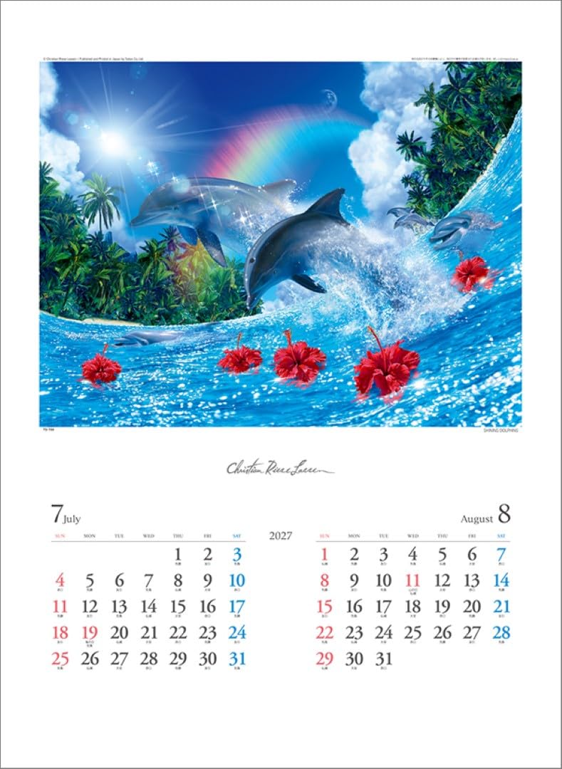 Todan 2027 Wall Calendar Christian Riese Lassen CL27-1054