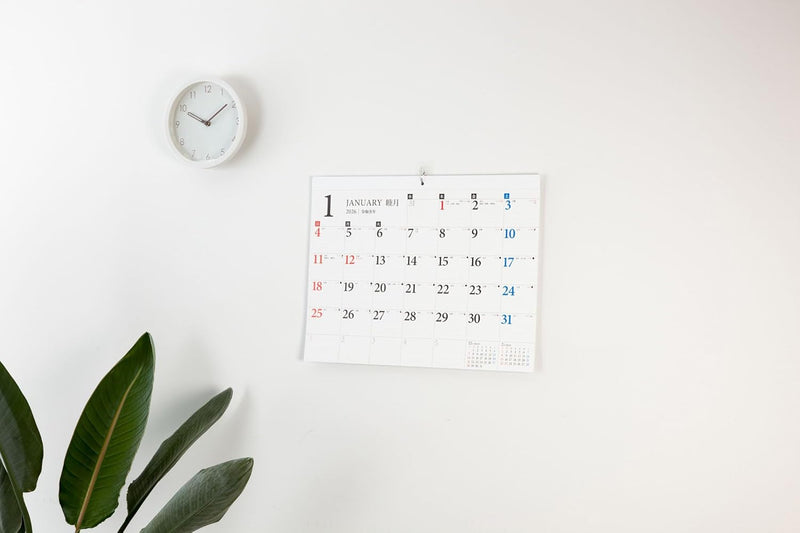 Takahashi 2026 Wall Calendar B3 E51