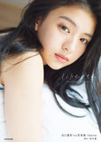 Natsuki Deguchi 1st Photobook liberte