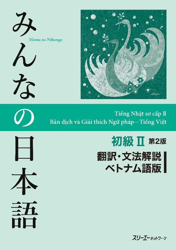 Minna no Nihongo Elementary II Second Edition Translation & Grammar Notes Vietnamese Version