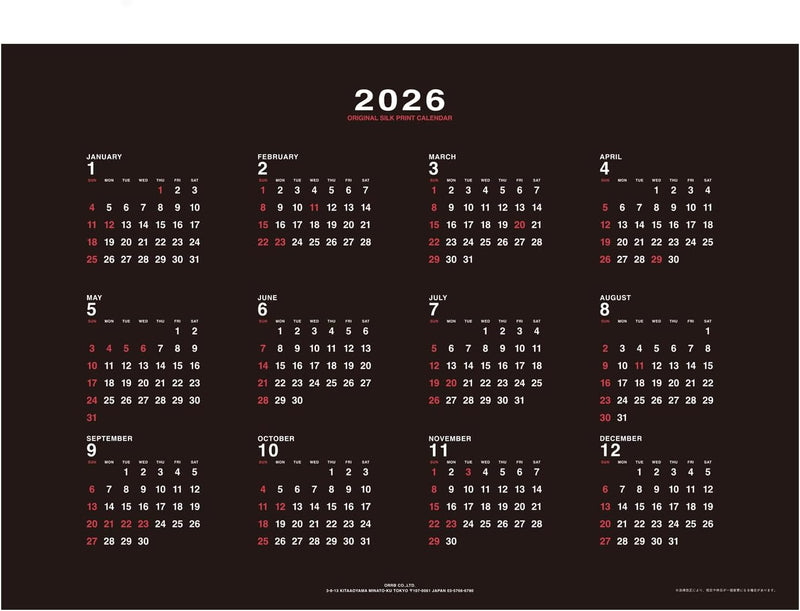 Orb 2026 Wall Calendar Silk Black CS-1700BK