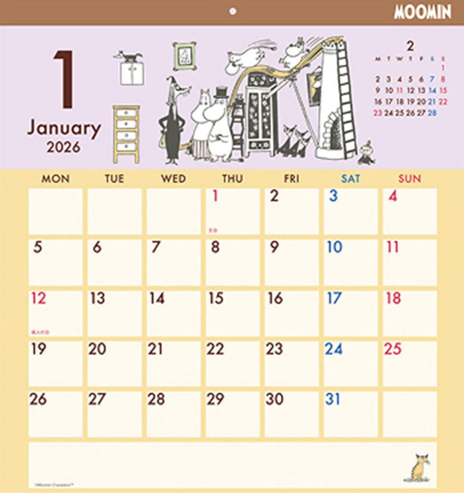 Sun-Star Stationery Moomin 2026 Wall Calendar Square 799629