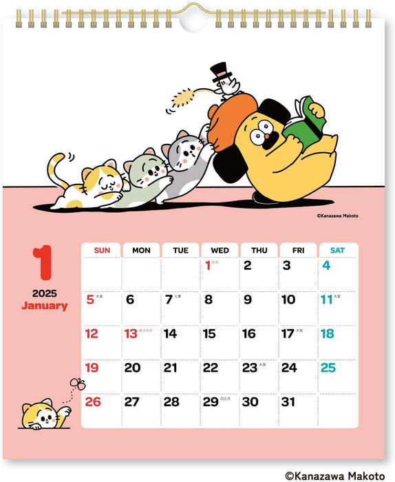 New Japan Calendar 2025 Wall Calendar Ohige no Pon NK4015