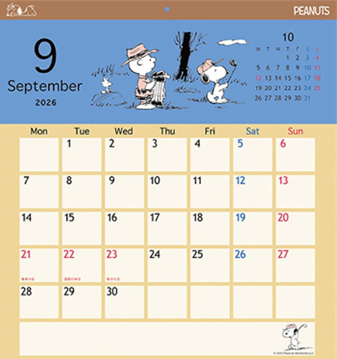 Sun-Star Stationery 2026 Snoopy Square Wall Calendar 45 x 42cm CL-068