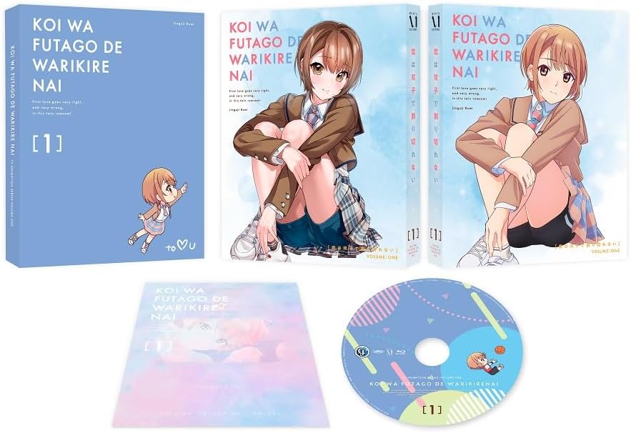 Love Is Indivisible by Twins (Koi wa Futago de Warikirenai) Vol.1 [Blu-ray]