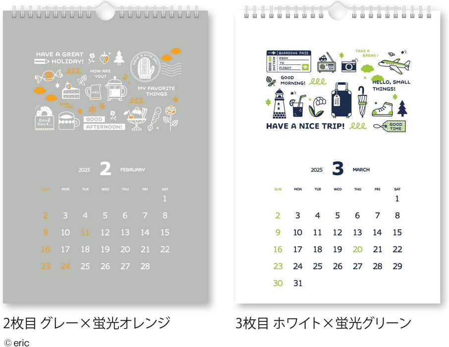 New Japan Calendar 2025 Wall Calendar eric neon color NK4012