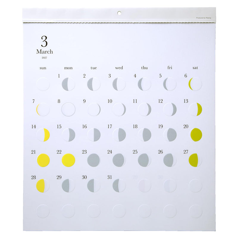 Replug 2027 Wall Calendar Moon Phases Michiru A27-530