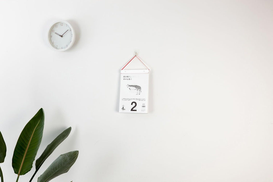 Takahashi 2026 Page-A-Day Calendar B5 Famous Sayings E501