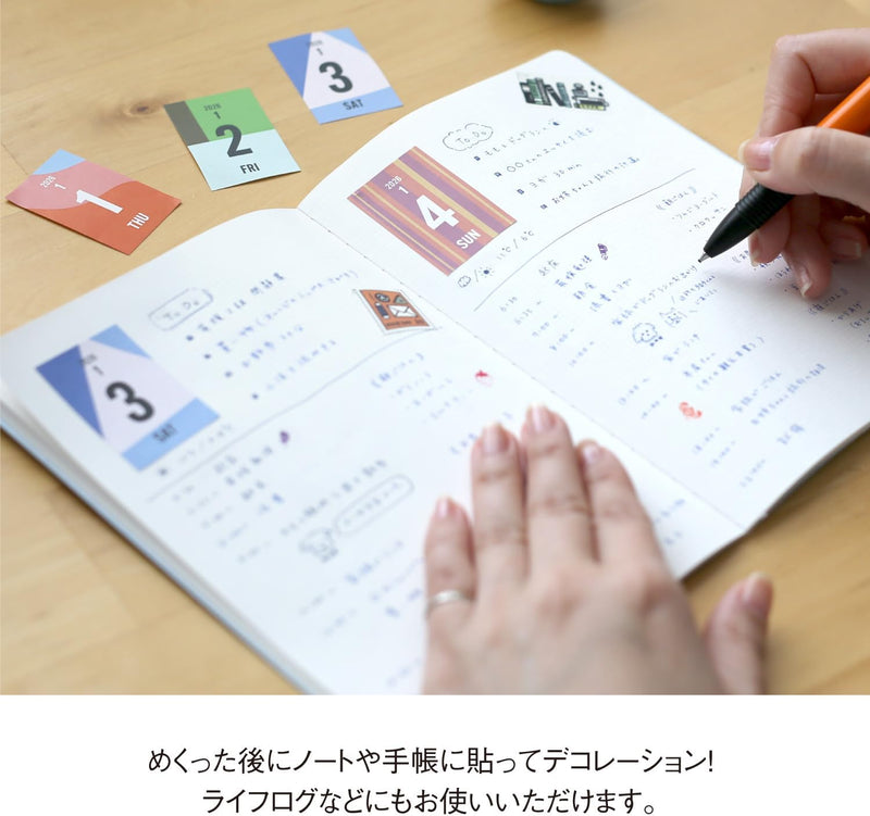 New Japan Calendar 2026 Page-A-Day Calendar Mini Mini Daily Calendar NK4470