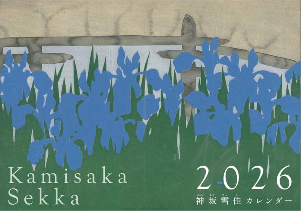 Unsodo Calendar 2026 Kamisaka Sekka Wall Calendar CL25-0492