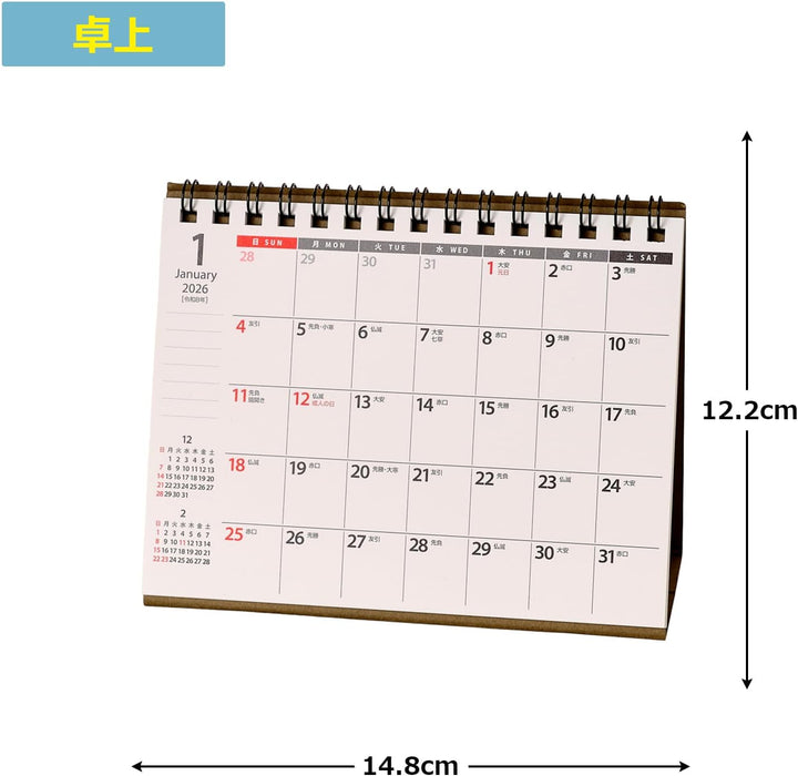 Noritsu NOLTY 2026 Desk Calendar A6 Horizontal C229