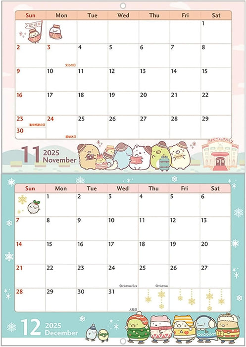 Sumikko Gurashi Wall Calendar 2025 A4 CD39101