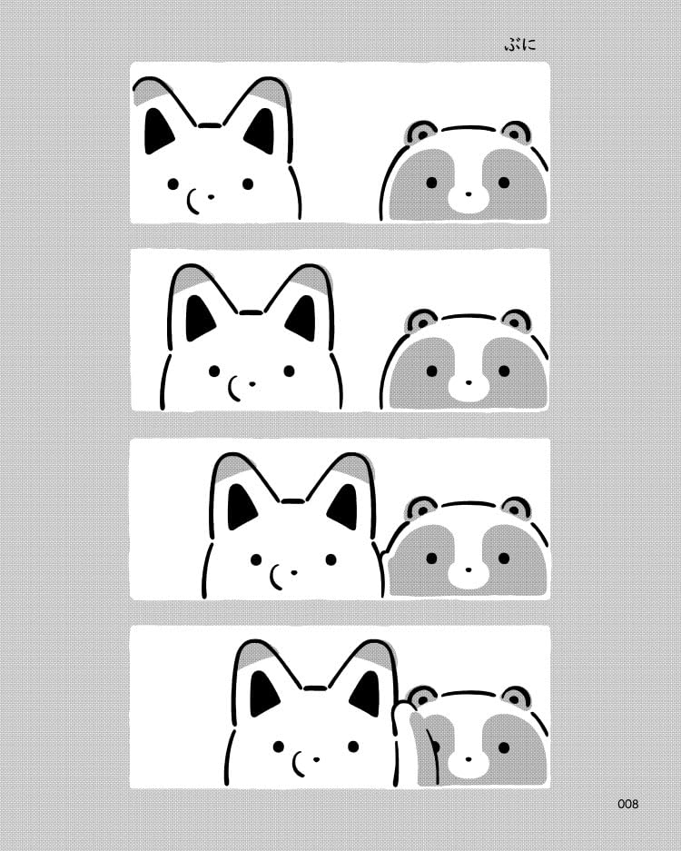 Tanuki to Kitsune Yurutto 2