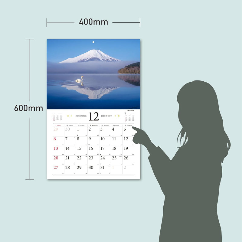 The Most Beautiful Mount Fuji in Japan 2026 Calendar