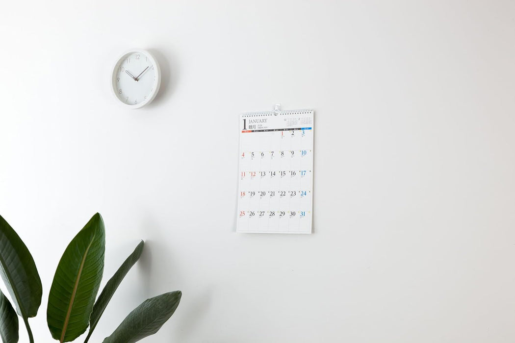 Takahashi 2026 Wall Calendar B4 E77