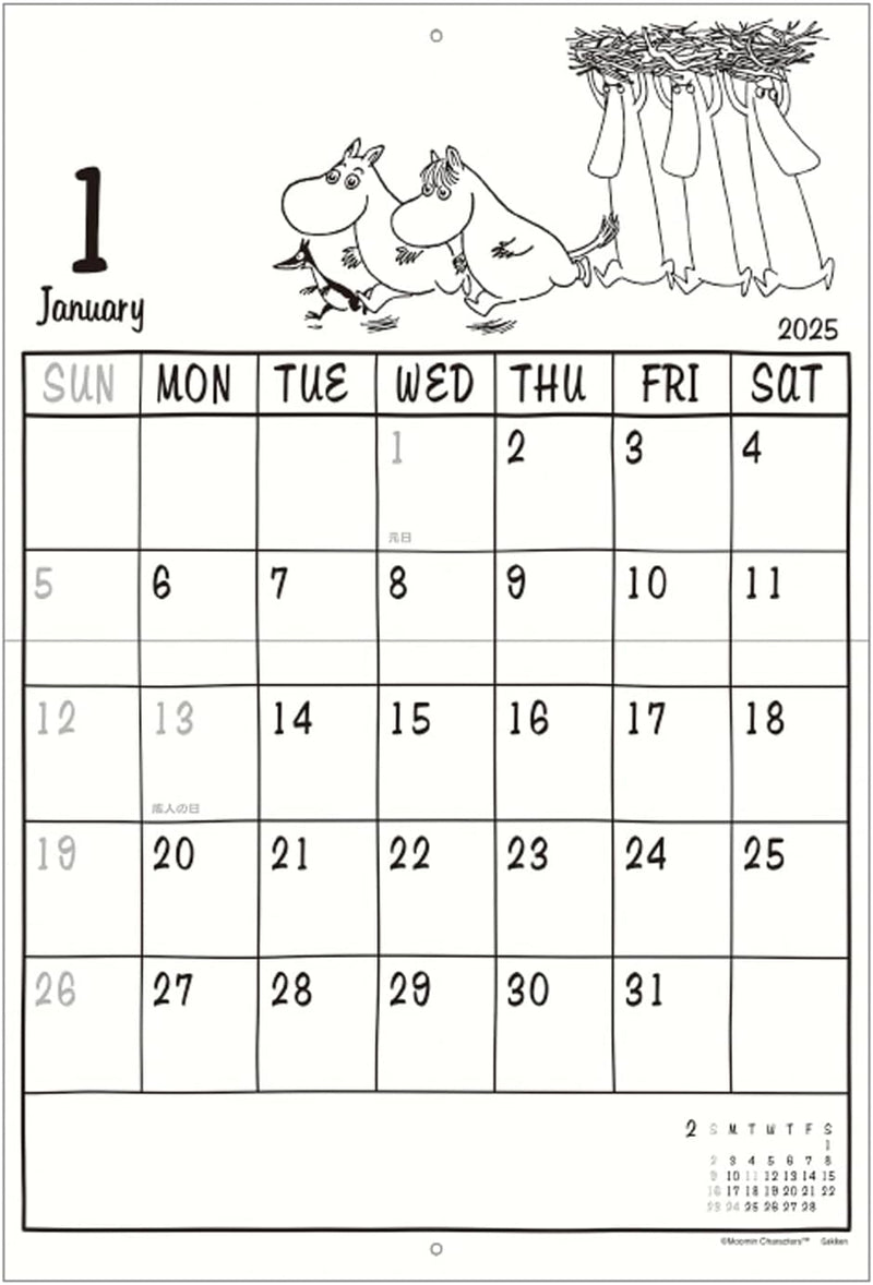 Gakken Sta:Ful 2025 Calendar Moomin Wall Calendar Large Size AM16009