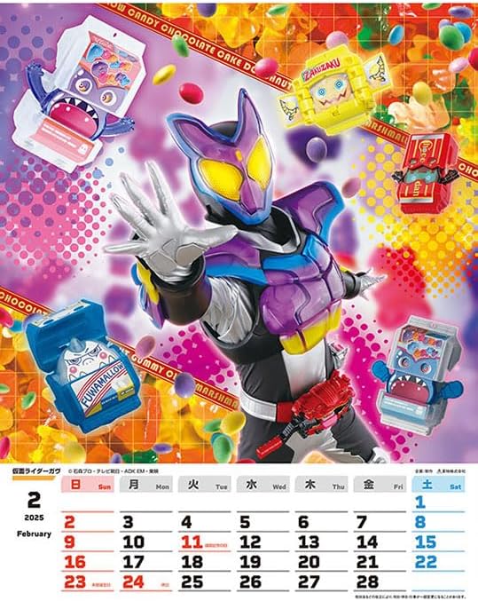 Toei TV Super Hero 2025 Wall Calendar CL-063 B3