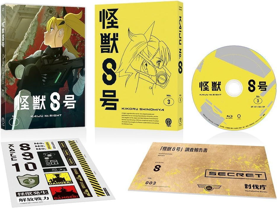 Kaiju No. 8 Vol.3 Normail Edition [DVD]