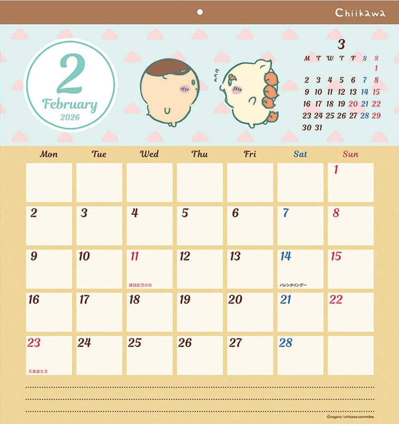 Sun-Star Stationery Chiikawa Square 2026 Wall Calendar 45x42cm CL-072
