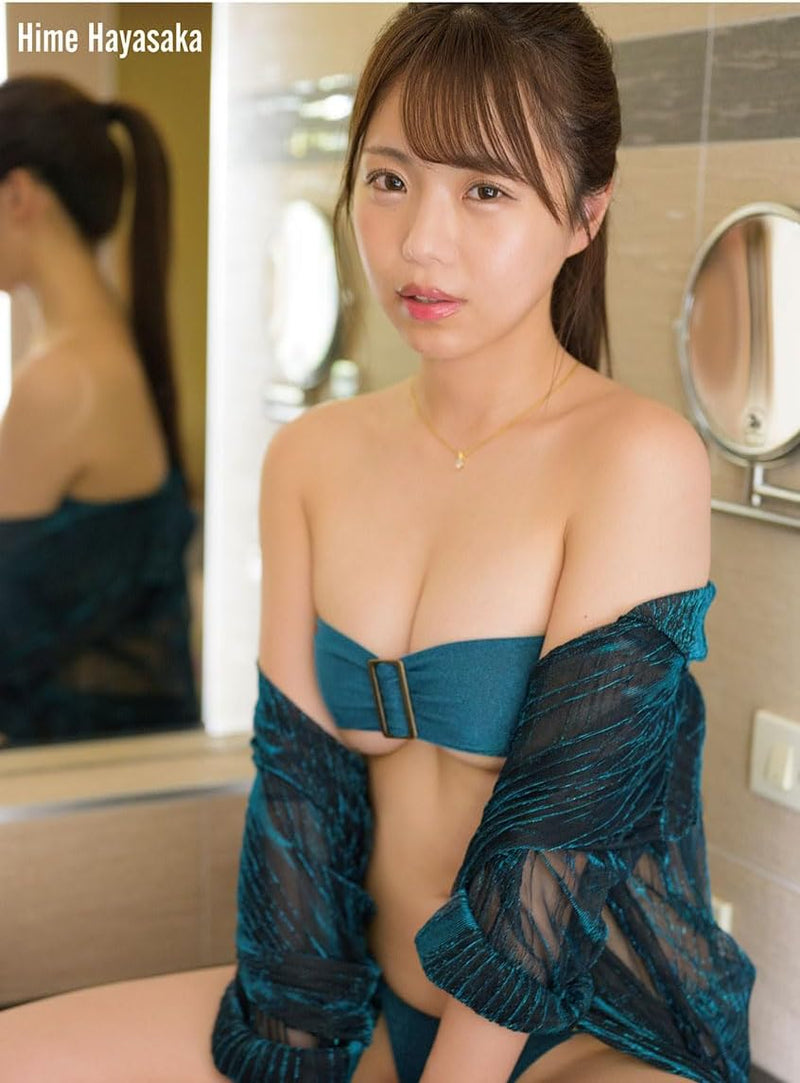 Try-X Hime Hayasaka 2025 Desk Calendar CL-1720 A5