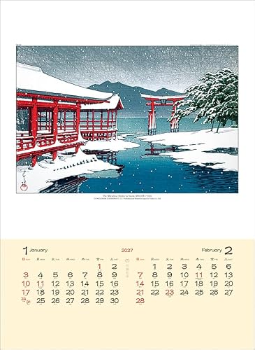 Todan 2027 Wall Calendar Hasui Kawase CL27-1047