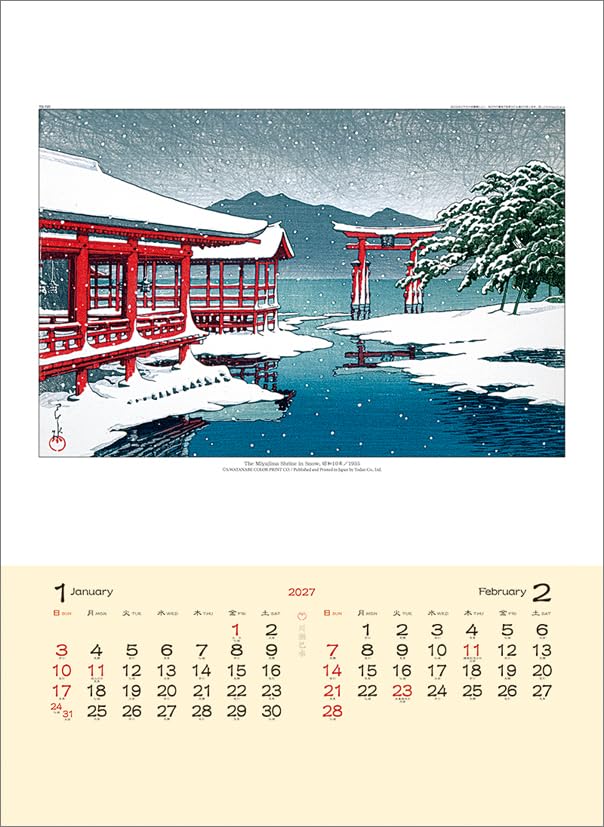 Todan 2027 Wall Calendar Hasui Kawase CL27-1047