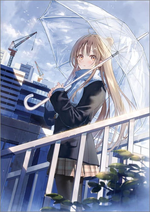 The Angel Next Door Spoils Me Rotten (Otonari no Tenshi-sama ni Itsunomanika Dame Ningen ni Sareteita Ken) 11 Special Edition with Drama CD + Download Serial Code (Light Novel)