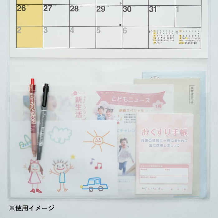 Noritsu NOLTY 2025 Wall Calendar B3 Variant with Pocket C168