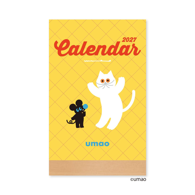Ensky My Neighbor Totoro (Tonari no Totoro) 2027 Wall Calendar B3 27CL-2