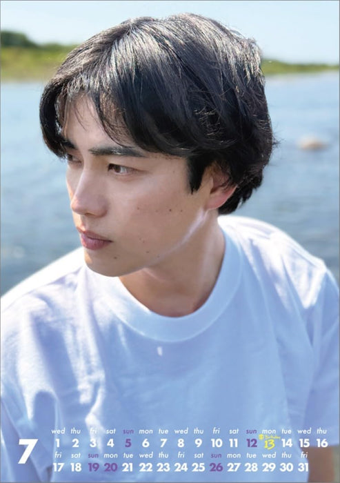 Hagoromo Atsuki Kashio 2026 Desk Calendar CL26-0325