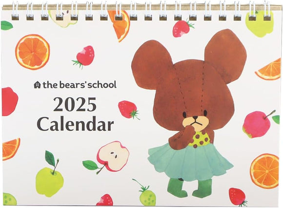 Square The Bear's School (kuma no Gakkou) 2025 Desk Calendar White 45KCA-3