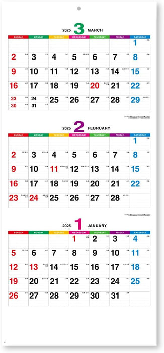 New Japan Calendar 2025 Wall Calendar Color Line Memo 3 Months Large NK950