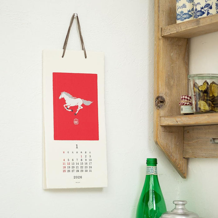 Midori 2026 Wall Calendar Washi Calendar S Animal 31385006