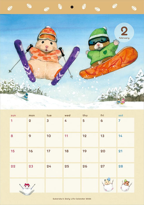Sukeroku's Daily Life Calendar 2026