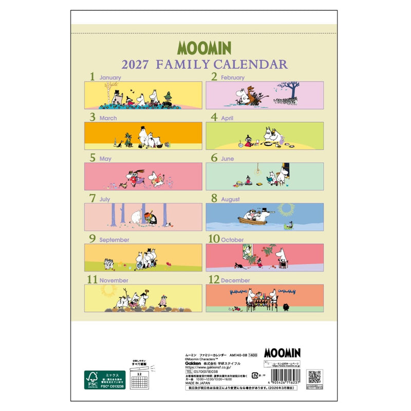 Midori 2027 Desk Calendar M Ojisan Pattern 31410006