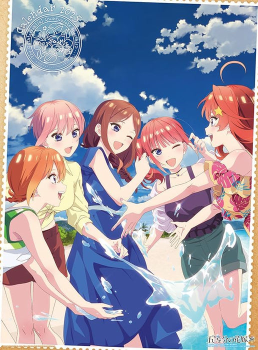 Ensky The Quintessential Quintuplets* 2025 Calendar