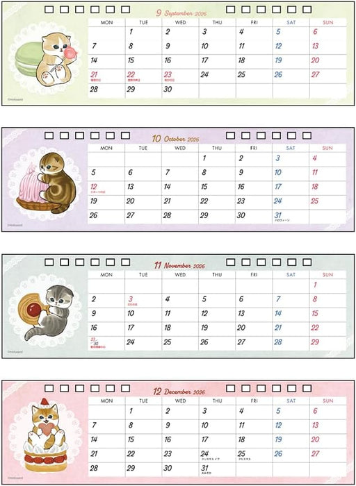 Sun-Star Stationery mofusand 2026 Desk Calendar mofusand S8521840