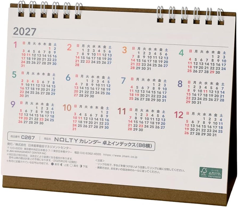 Noritsu NOLTY 2026 Desk Calendar B6 Horizontal C267
