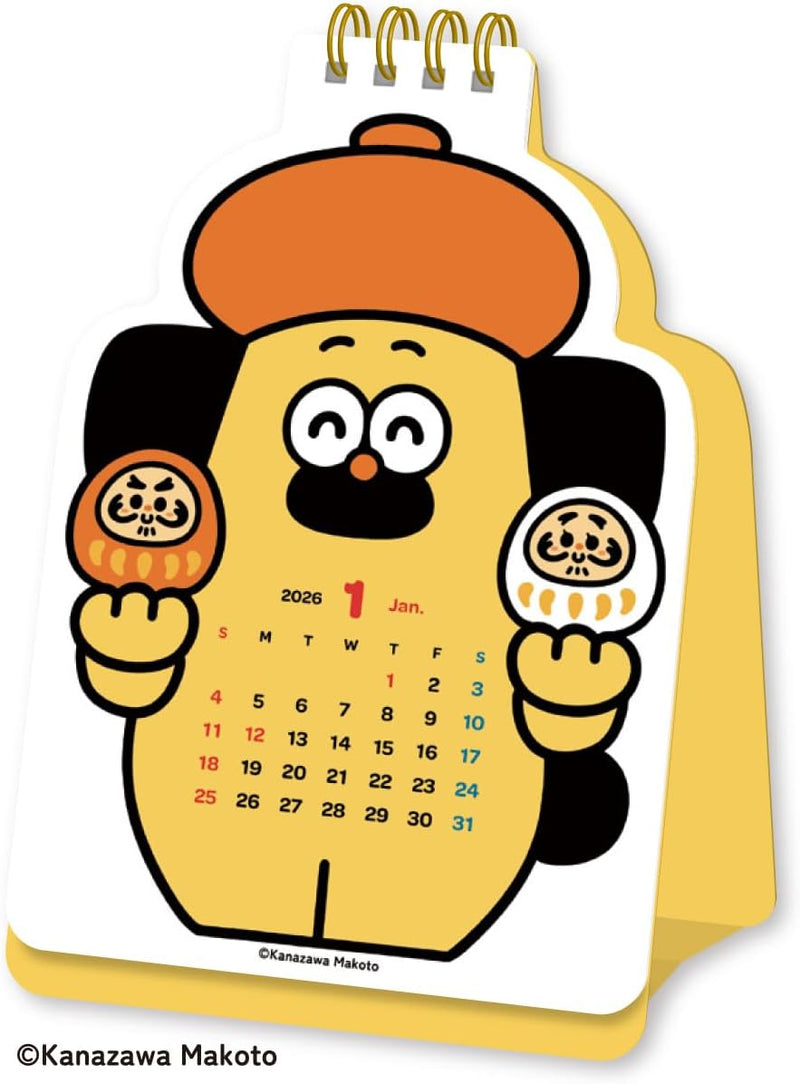New Japan Calendar 2026 Desk Calendar Ohige no Pon Die-cut NK4240