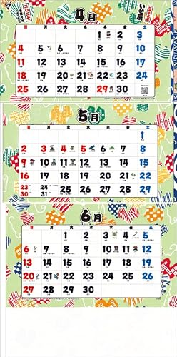 Todan 2027 Wall Calendar Edo Chiyogami 3-Month Moji S (From Top to Bottom Type) CL27-1003