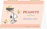 Sun-Star Stationery Snoopy 2025 Desk Calendar Snoopy S8520909