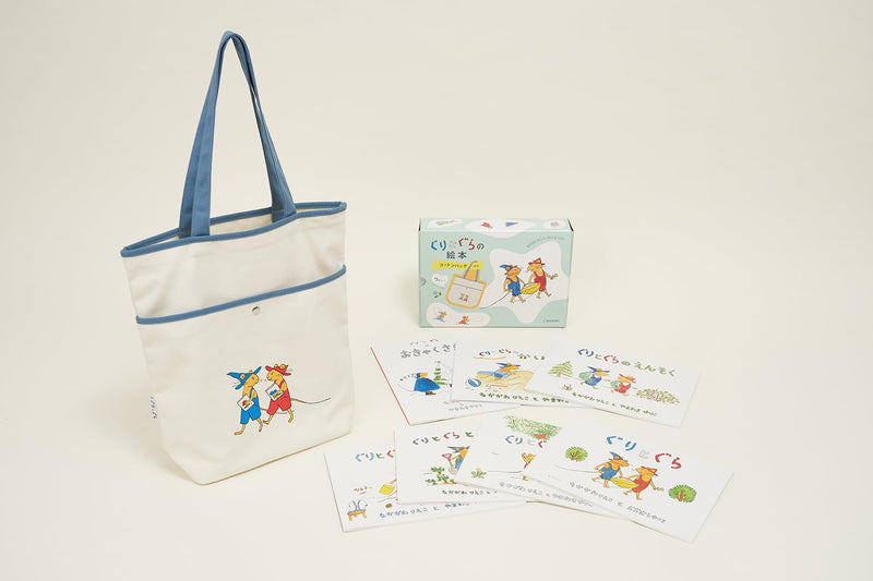 Guri and Gura Picture Book Set (7 Volumes with Cotton Bag)