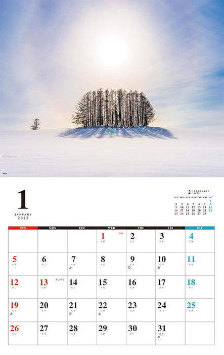 Spectacular views! Colorful four seasons in the northern land Hokkaido Calendar 2025 (Monthly/Wall Calendar)