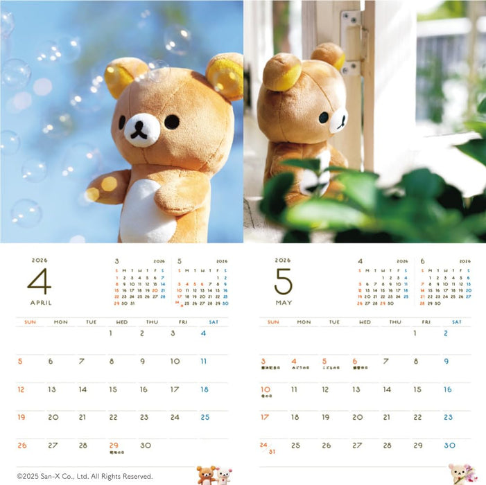 2026 Living with Rilakkuma Wall Calendar