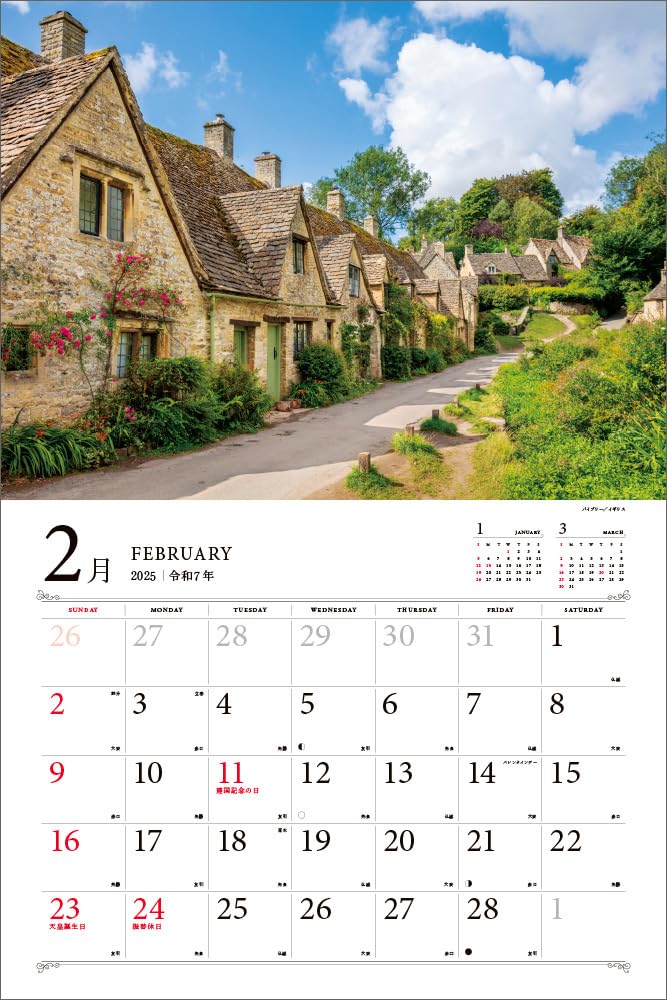 The Most Beautiful Towns and Charming Villages 2025 Calendar