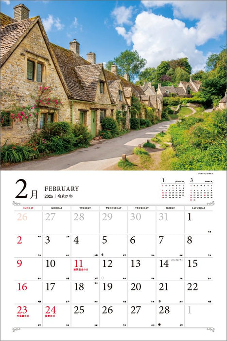 The Most Beautiful Towns and Charming Villages 2025 Calendar