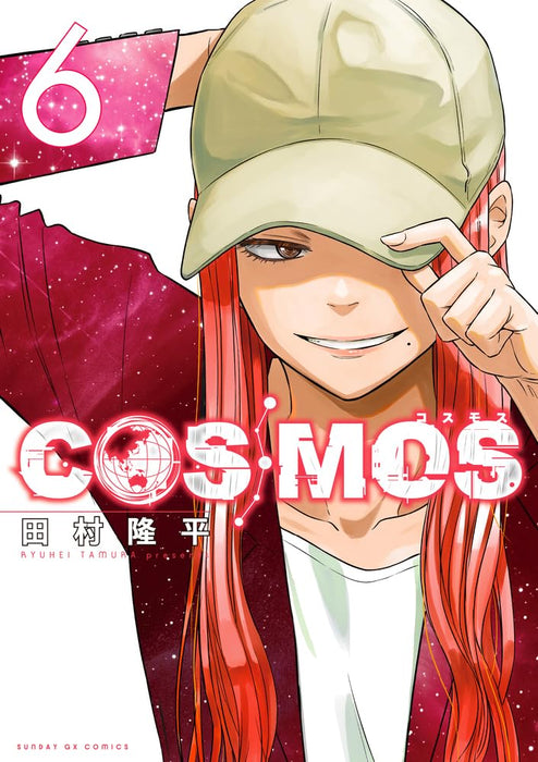 COSMOS 6