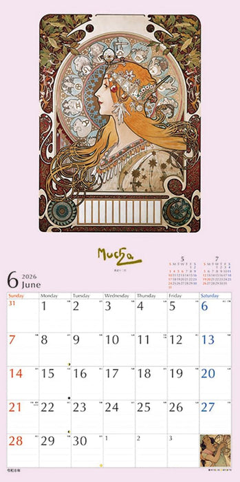 Try-X Alphonse Mucha 2026 Wall Calendar CL-473 60 x 30cm