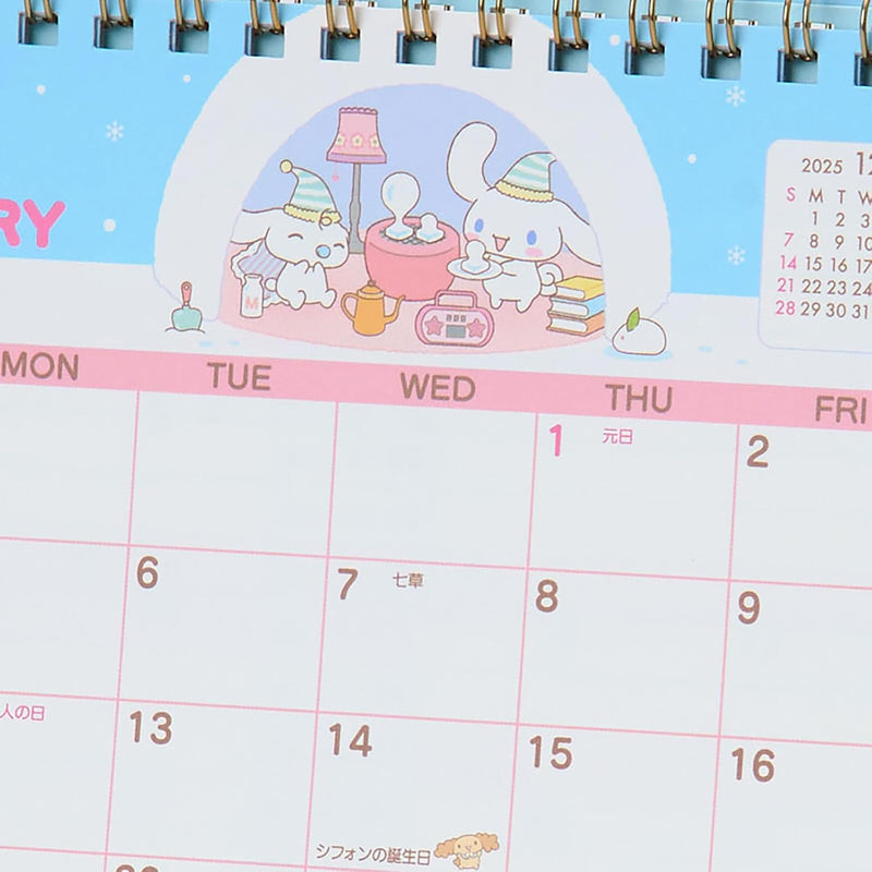 Sanrio Ring Calendar 2026 Cinnamoroll Desk Calendar 622095